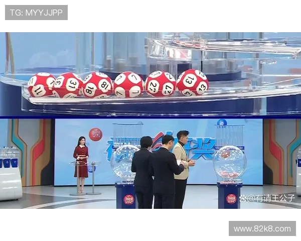 福彩18125期开奖结果揭晓,幸运号码震撼出炉